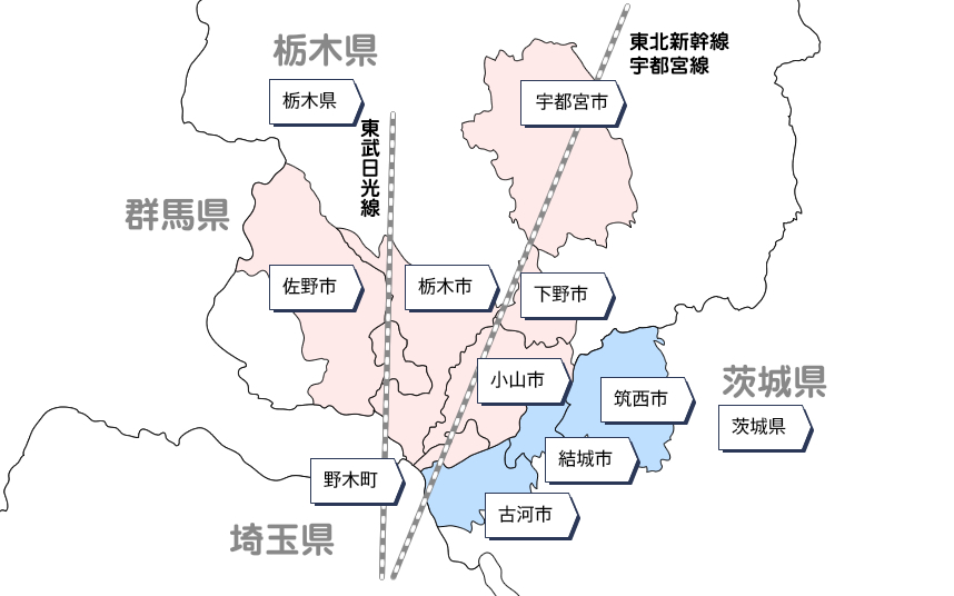 tochigi map